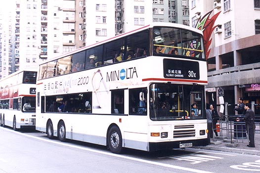 Photo060.JPG (116394 bytes)
