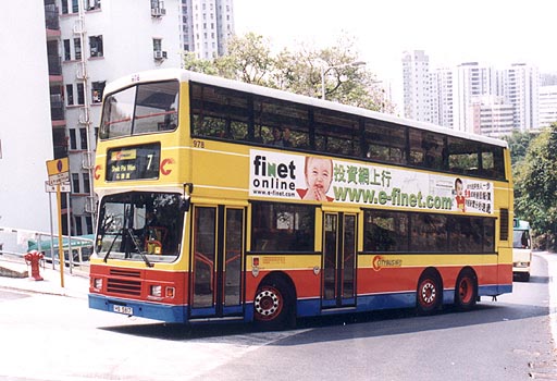 Photo077.JPG (111906 bytes)
