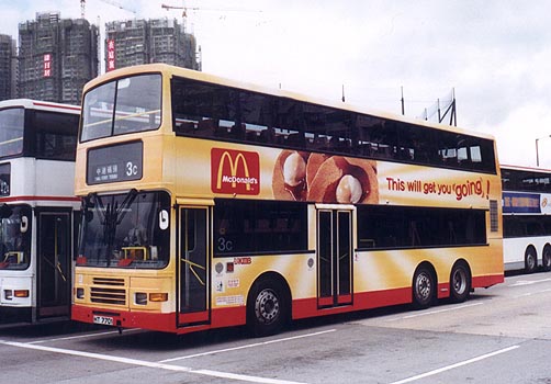 Photo089.JPG (99152 bytes)