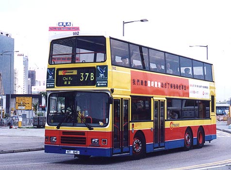 Photo118.JPG (89270 bytes)