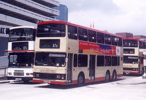 Photo126.JPG (44330 bytes)