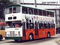 Photo78s.JPG (17214 bytes)