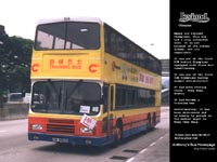 Photo60s.JPG (13620 bytes)