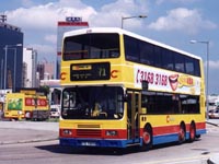 Photo55s.JPG (16033 bytes)