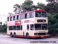 Photo44s.JPG (16758 bytes)