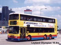 Photo53s.JPG (15535 bytes)