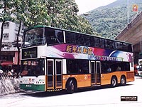 Photo69s.JPG (21253 bytes)