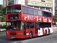 Photo85s.JPG (17089 bytes)