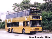 Photo39s.JPG (16674 bytes)