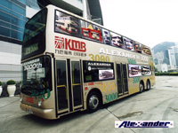 Photo51s.JPG (24956 bytes)